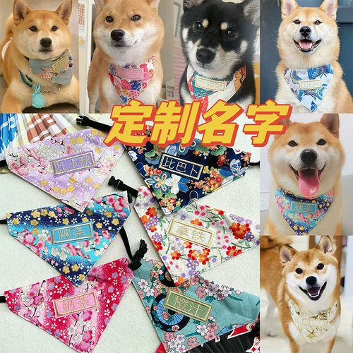 Японский шарф, слюнявчик, нагрудник, делается под заказ