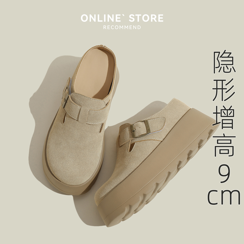 Thick-Soled Height-Increasing Birkenstock Shoes for Women, Genuine Leather Closed-Toe Half-Slippers, Summer Outdoor Sandals, High-Heeled Birkenstock Shoes, Slip-On Thick-Soled Height-Increasing Birkenstock Shoes for Women, Genuine Leather Closed-Toe Half-Slippers, Summer Outdoor Sandals, High-Heeled Birkenstock Shoes, Slip-On