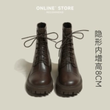 Martens, высокие демисезонные утепленные ботинки на платформе, короткие сапоги, 2023 года