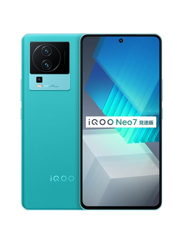 vivo Iqoo neo7 Racing Edition 5G Game Mobile IQOoneo7 Racing Edition Neo7se iqoonoe7 iqqo ipoo love cool iq00 lqooone6
