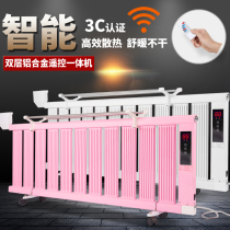 Household radiator Water heater Water heater plus water heater Water injection energy saving Intelligent plug-in heater