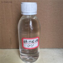 Terephthalate DOTP fine-to-benzene PVC environmental protection plasticizers pass SGS environmental protection detection 1kg