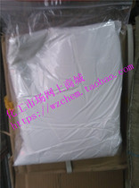 Silicon dioxide opening agent film opening agent PVC heat shrink film with plastic opening agent ultra-fine white carbon black