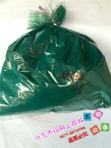 Pigment Toner-coloured pink green G Phthalo Green 5319 Plastics inks Paint Exterior Wall Advertising Rubber Paint 1kg