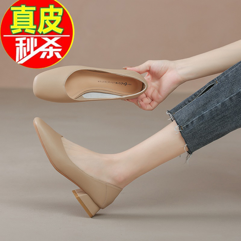Sheepskin Granny Shoes for Women, Chunky Heel, New Spring and Autumn Style, Retro Square Toe, Soft Sole, Mid-Heel, Shallow Mouth, Single Shoes, Work Shoes, Comfortable