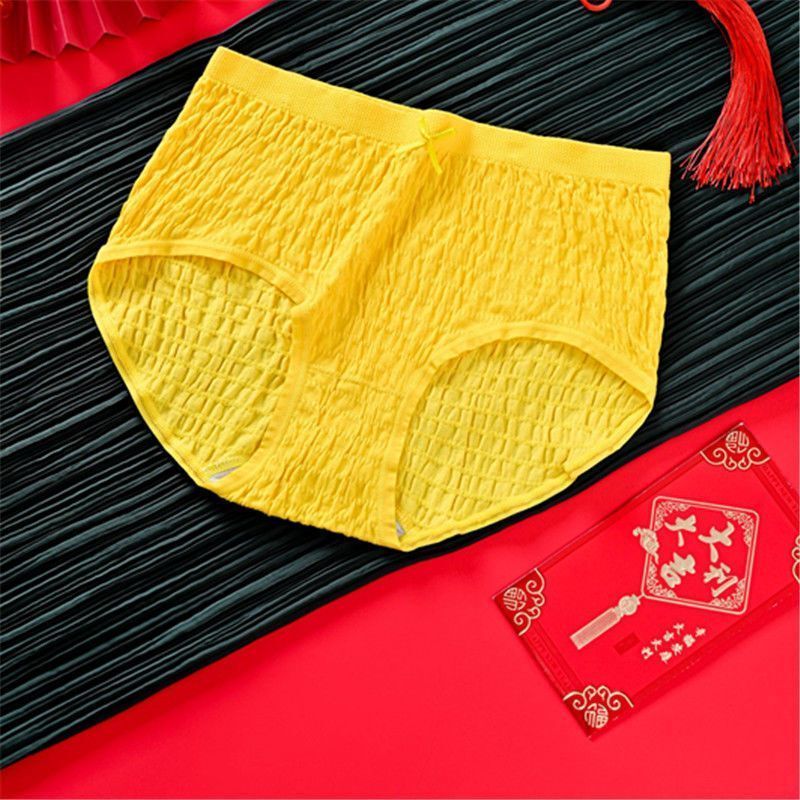 Yellow Underwear for Women in Their Zodiac Year, Yellow Socks, Women's Triangle Underwear, Seamless Yellow Underwear, Antibacterial Underwear, Leap Year Yellow Yellow Underwear for Women in Their Zodiac Year, Yellow Socks, Women's Triangle Underwear, Seamless Yellow Underwear, Antibacterial Underwear, Leap Year Yellow