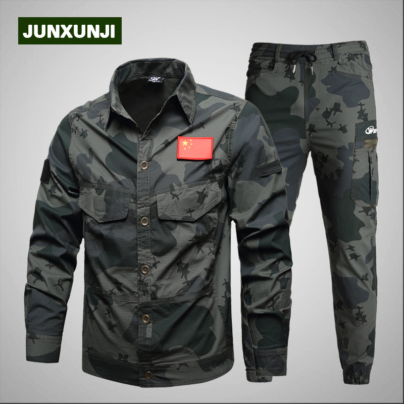 Outdoor authentic cotton stretch camouflage suit suit men's summer thin wear-resistant tear-resistant overalls Military camouflage clothing
