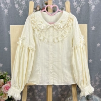 2.0 длинный абрикосовый цвет