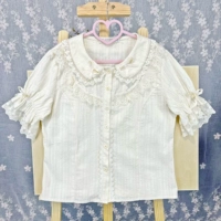 Абрикосовый, короткий рукав