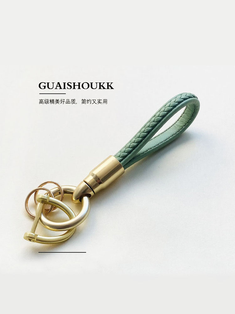 Simple and High-End Hand-Woven Car Keychain Leather Cord Pendant, Fashionable Key Chain Ring Ornament for Men and Women, Couple Style