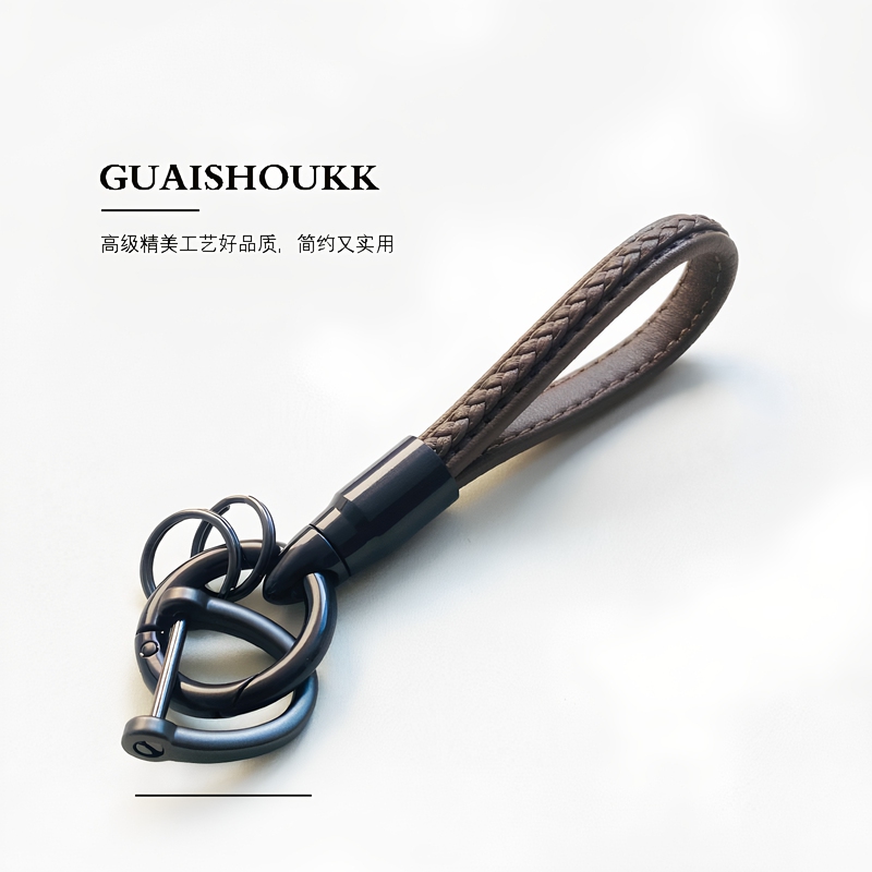 Simple and High-End Hand-Woven Car Keychain Leather Cord Pendant, Fashionable Key Chain Ring Ornament for Men and Women, Couple Style Simple and High-End Hand-Woven Car Keychain Leather Cord Pendant, Fashionable Key Chain Ring Ornament for Men and Women, Couple Style