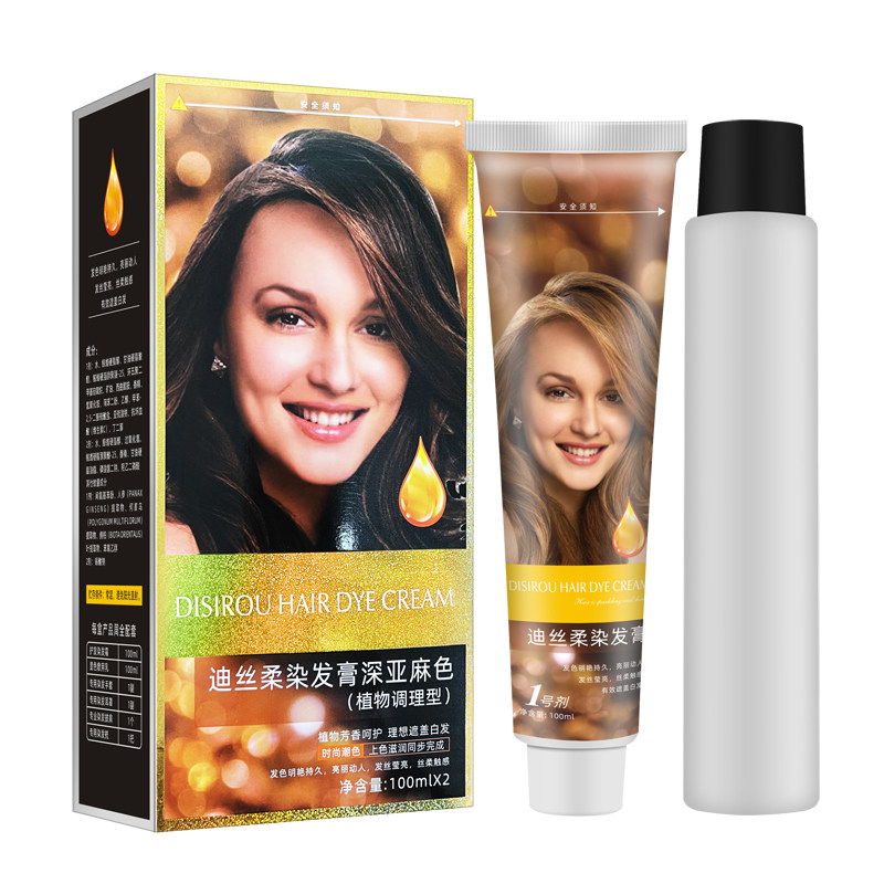 迪丝柔染发膏发廊级黑茶色板栗棕黑色!盖白发超自然,自己在家也能染出沙龙感💇♀️ _彩染_淘宝美妆网