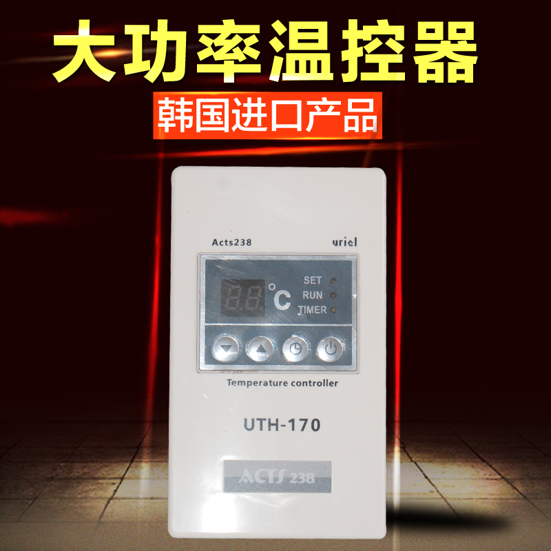 South Korea imported high-power thermostat electric ondol thermostat electric floor heating switch sweat room controller