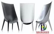 Philippe Starck Out-in Ghế bành Nội thất Seagull Ghế tựa lưng cao Ghế sân vườn Ghế ban công - Đồ nội thất thiết kế