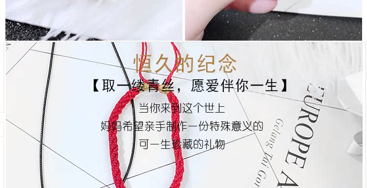 Em bé tóc nhẫn em bé tóc lưu niệm em bé tóc quà tặng sơ sinh S925 sterling bạc tự làm - Quà lưu niệm cho bé / Sản phẩm cá nhân quà thôi nôi