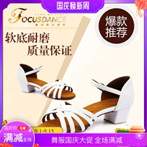 FocusDance Hong Kong Focus Dance Shoes Childrens Latin Shoes White Leather Basic Cross Childrens Shoes Small Square Heel