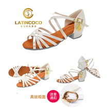 Latincoco可可时代舞鞋高端少儿拉丁鞋女童小白鞋皮面方跟中跟