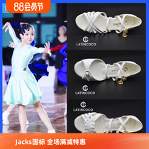 Coco Era Dance Shoes Childrens Latin Shoes Flat Heel Girls Soft Leather White Shoes Elite Group Cowboy Cha Cha