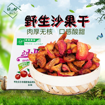 Green Sagoury dry 500g bag of Inner Mongolia Hulunbel built in independent package office snack