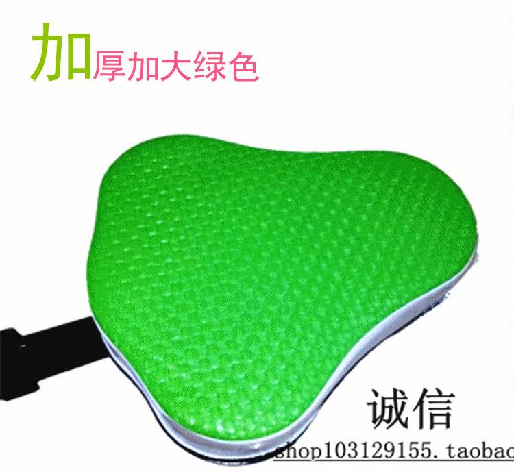 siège enfants pour vélo HOWAWA - Ref 2418449 Image 11