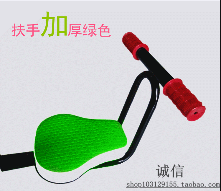 siège enfants pour vélo HOWAWA - Ref 2418449 Image 35