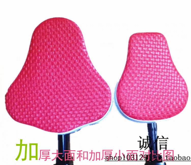 siège enfants pour vélo HOWAWA - Ref 2418449 Image 8