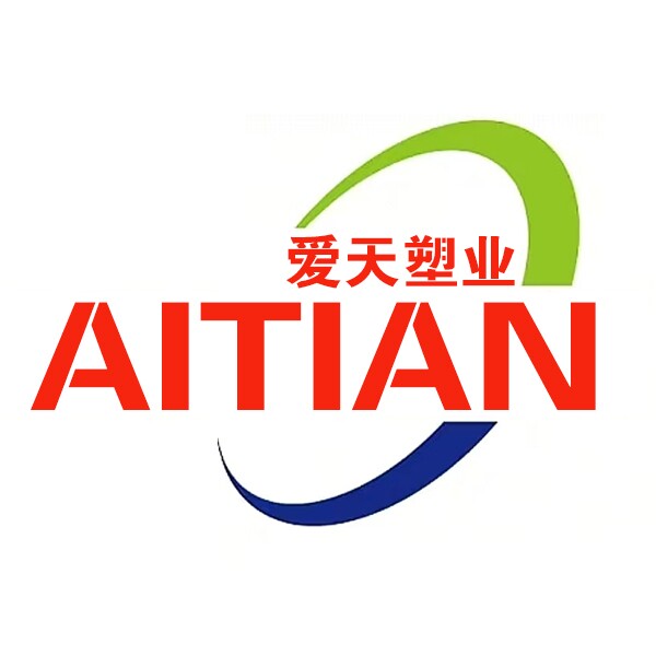 深圳爱天塑业的LOGO