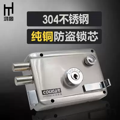 Andli external door lock Old-fashioned anti-theft lock 304 stainless steel anti-prying indoor door wooden door iron door universal type