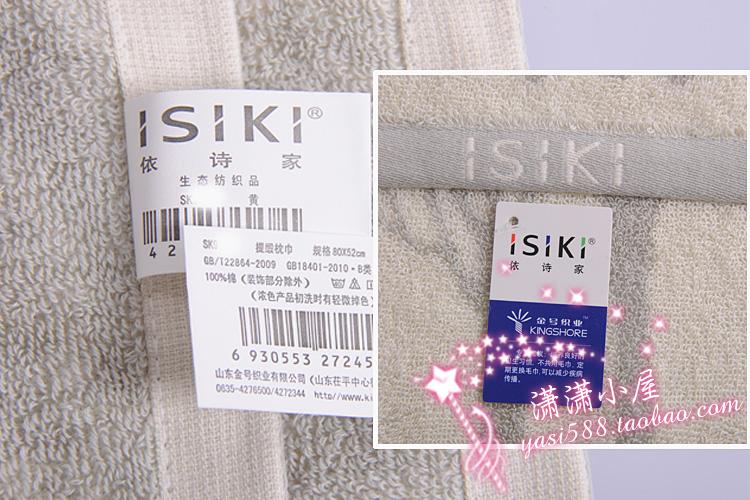 Khăn gối cotton vàng đôi dành cho người lớn mềm mại và thoải mái cao cấp chính hãng tăng độ dày khăn gối đặc biệt vỏ gối vuông