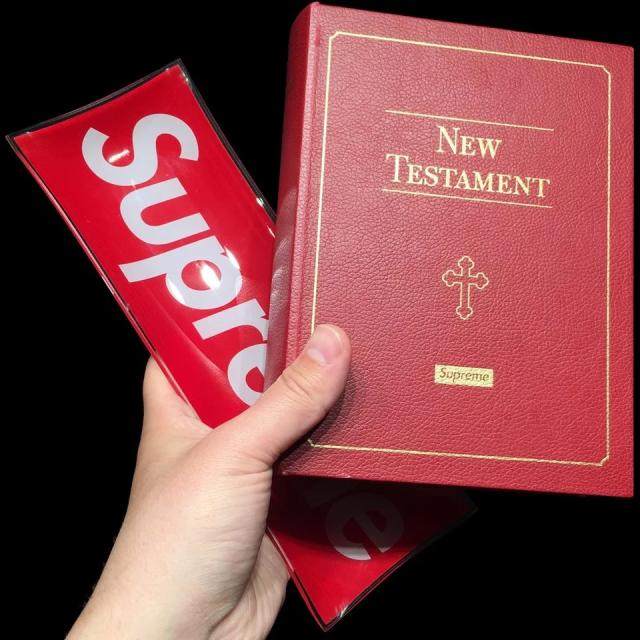 supreme new testament