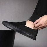 Обувь, черные тканевые слипоны для отдыха, коллекция 2023