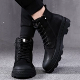 Ботинки, обувь, рабочие высокие демисезонные черные короткие сапоги для кожаной обуви, из натуральной кожи