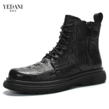 Martens, высокая зимняя обувь в английском стиле, утепленные ботинки для кожаной обуви, из натуральной кожи, в британском стиле, коллекция 2023