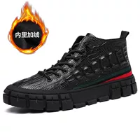 Черный, флисовый