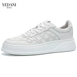 Белая обувь на платформе, спортивная мужская повседневная обувь для отдыха, кроссовки, коллекция 2023, из натуральной кожи