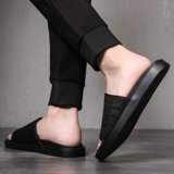 Мужские тапочки, летние трендовые сандалии для отдыха, слайдеры, коллекция 2023, популярно в интернете