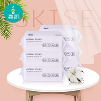 Baby cotton soft towel cotton wet and dry towel newborn hand mouth fart special baby soft paper 100 draw 6 packs