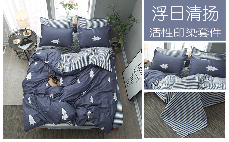 Connaught Shi-chi bộ đồ giường Bốn 1,8 m ký túc xá sinh viên đôi giường ký túc xá lanh ba mảnh chăn 1.2 - Bộ đồ giường bốn mảnh bộ chăn ga gối đệm giảm giá