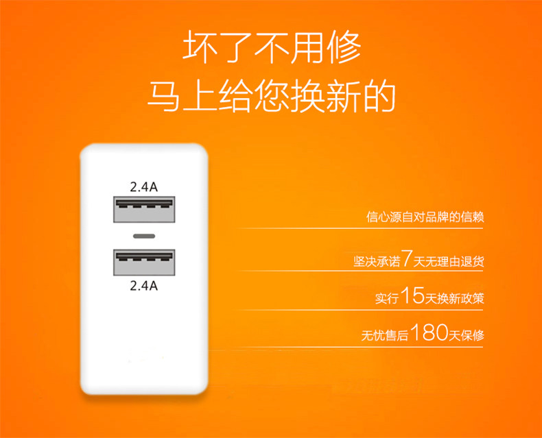 chargeur pour téléphones APPLE APPLE IPHONE6 - Ref 1294304 Image 15