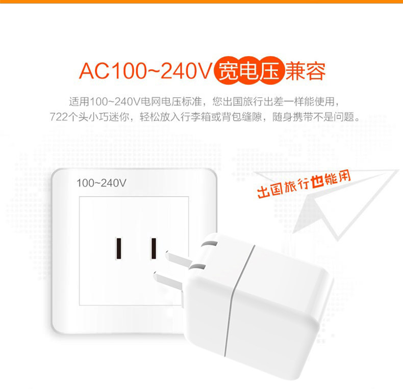 chargeur pour téléphones APPLE APPLE IPHONE6 - Ref 1294304 Image 13