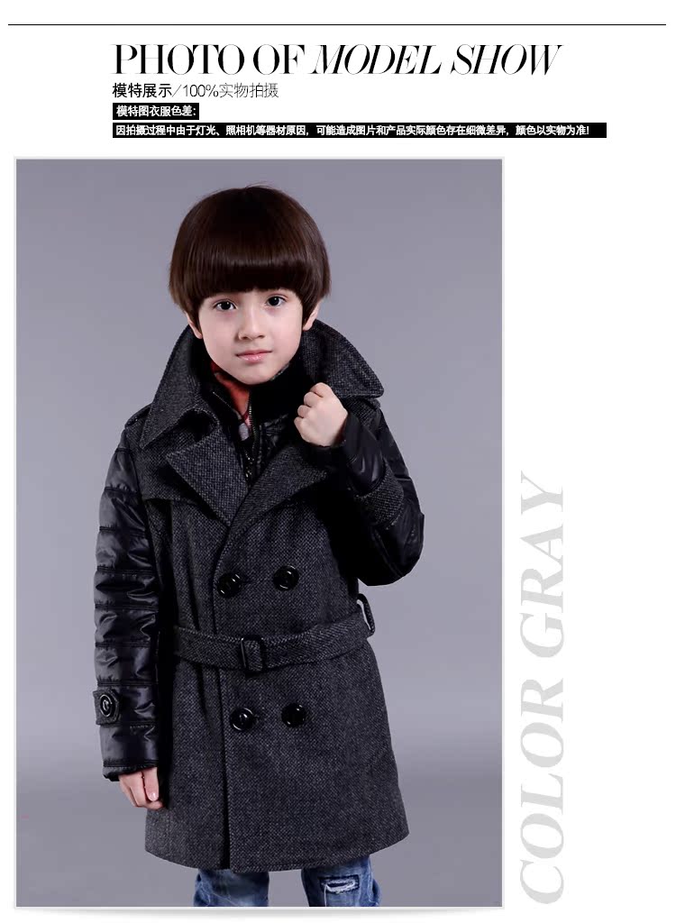 Manteau pour garcon en laine - Ref 2161439 Image 8
