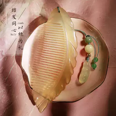 Custom lettering horn comb female natural yak horn massage gift comb to send girlfriend birthday gift practical