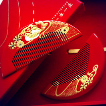 Wedding gift red wooden comb lettering custom newlywed wedding comb gift box Wedding gift dowry send best friend