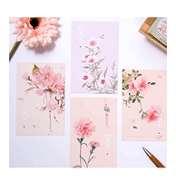 Birthday card thanksgiving card love card ancient blank card writing and printing