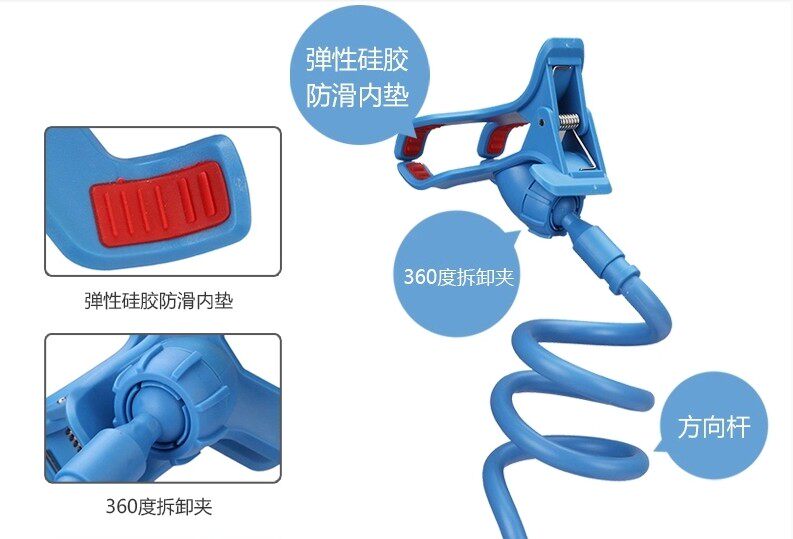 Support téléphone mobile QINGYU - Ref 1361598 Image 40