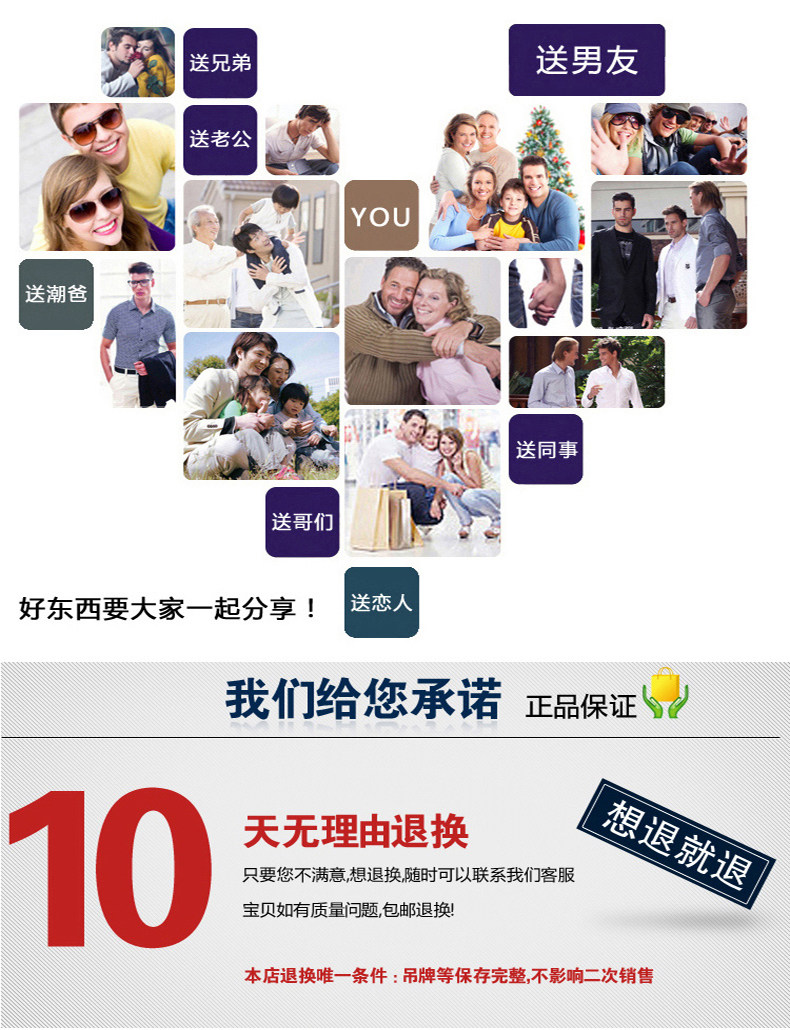 Pantalon en vrac en polyester pour printemps - Ref 1487770 Image 22