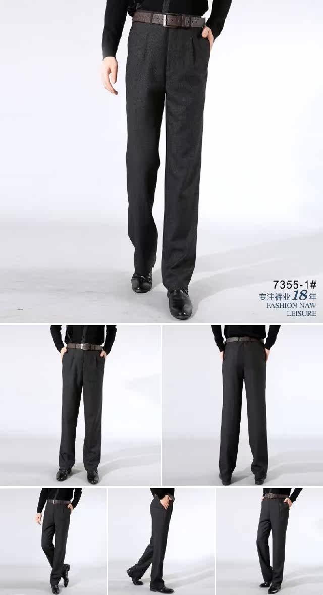 Pantalon en vrac en polyester pour printemps - Ref 1487770 Image 14