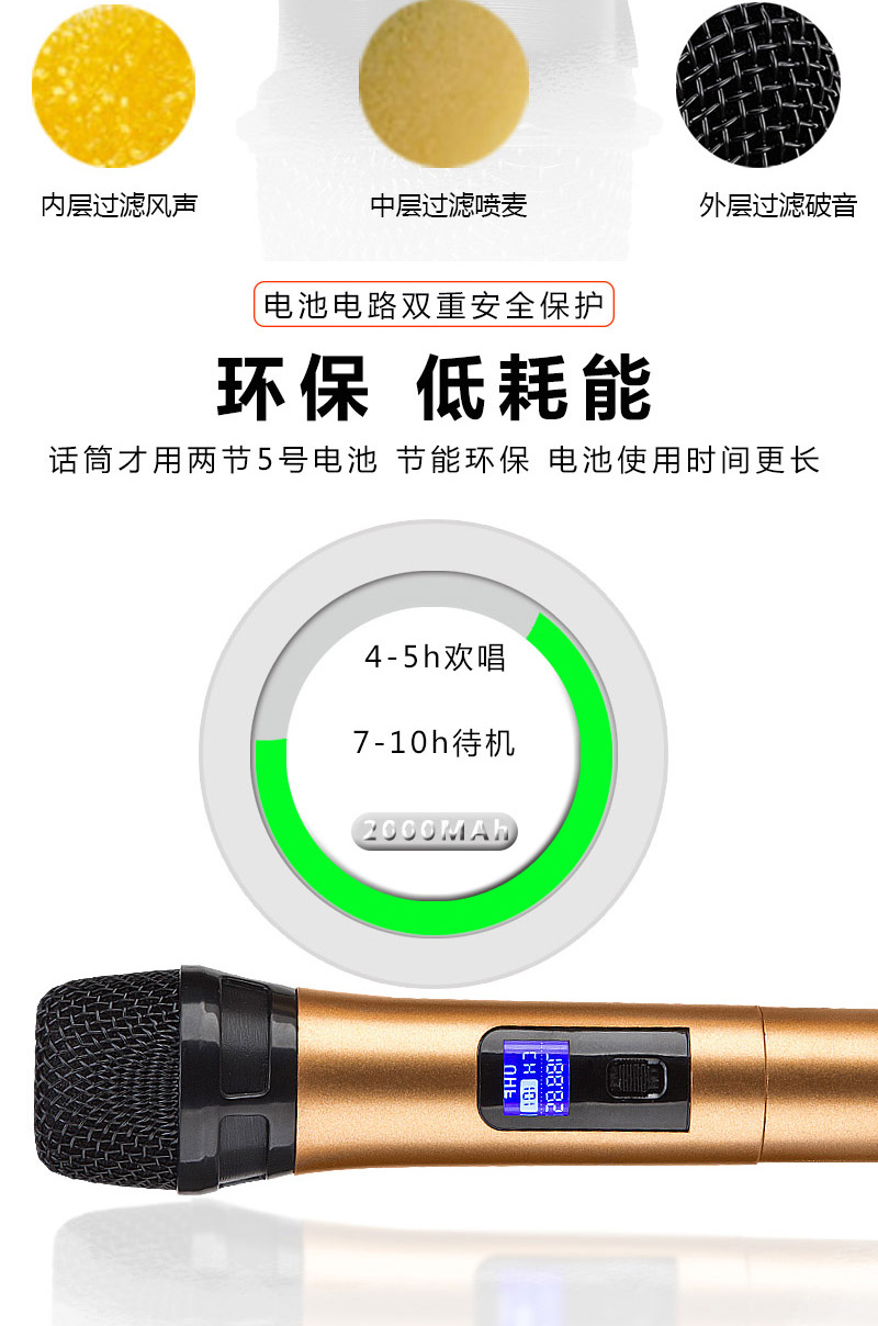 micro bbs k868 Micrô không dây C.O.K W-902 âm thanh máy tính sân khấu KTV hát micro cầm tay ngoài trời bộ livestream chuyên nghiệp