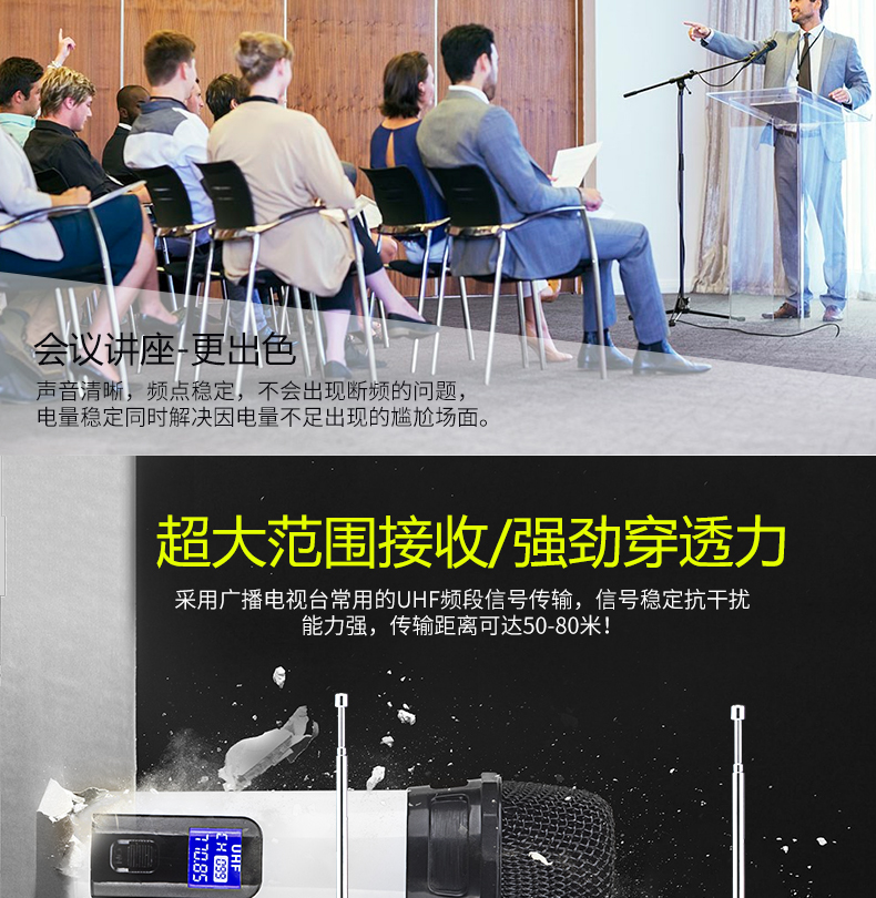 C.O.K W-980D 970C micro không dây cok cho một micrô máy tính hát karaoke tại nhà micro đeo tai