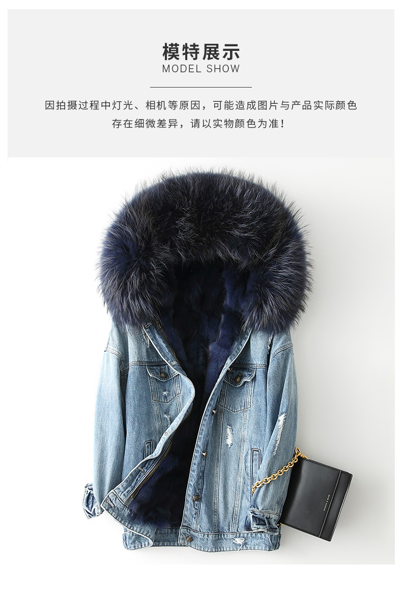 Manteau de fourrure femme - Ref 3171676 Image 12